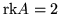 $x^2 -y^2 -z=0$